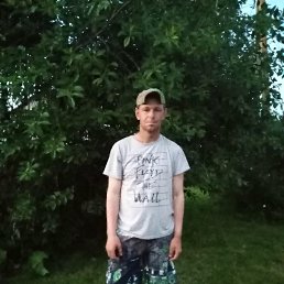 ���� �����, ������, 35 ��� - ��������� 23 ������� 2021