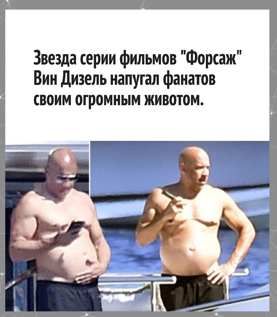 е дают мужиу тдхнуть.Потенциал!