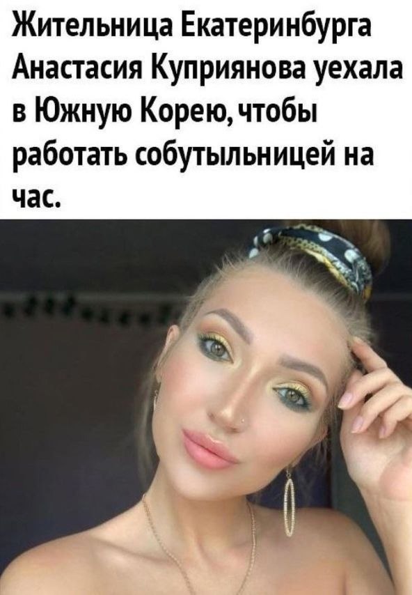 �� �� ��� � � ����� ���������, �� �� ���...