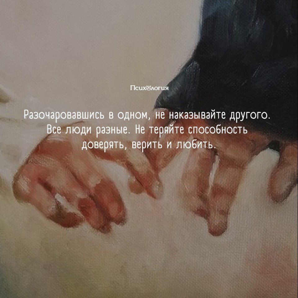  - 24  2021  21:19