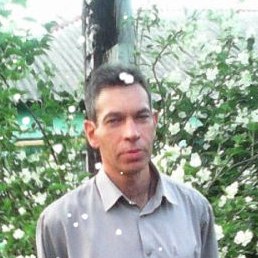 �������, ������, 52 ����