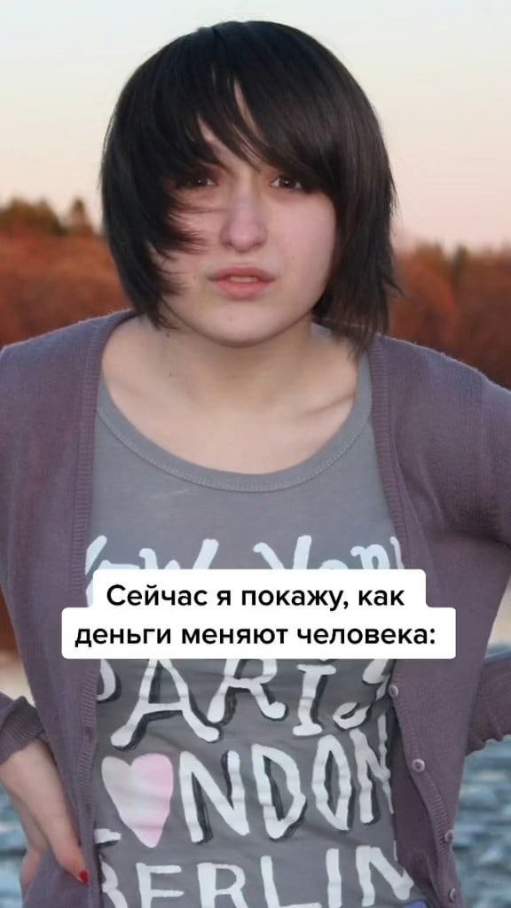   ,     