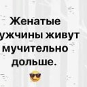 ���� �����, ������ - ��������� 2 ���� 2021 � ������ ���� ���� ������