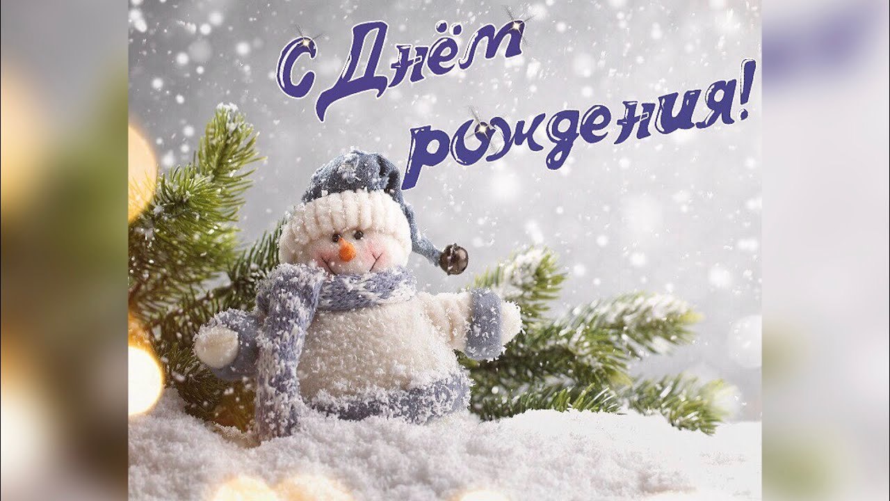  ! !     ,     ,  ...