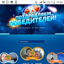 ���� �������, ��������� - ��������� 12 ���� 2021 � ������ ���� ����������