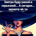 ���� �������, ����������� - ��������� 7 ���� 2021 � ������ ������ ��������