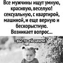 ���� ������, �����, 48 ��� - ��������� 20 ������ 2021