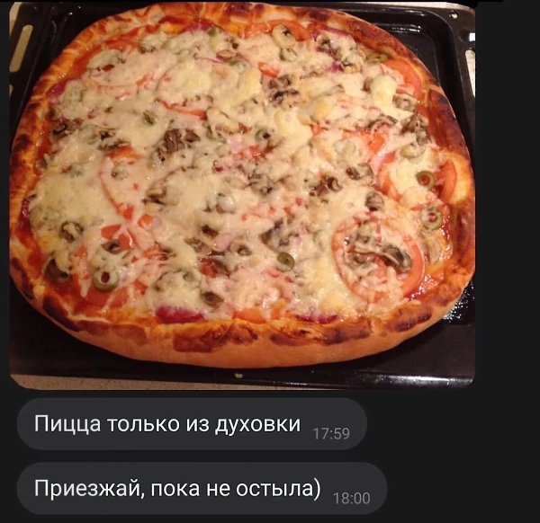 ,    ,   . - 2