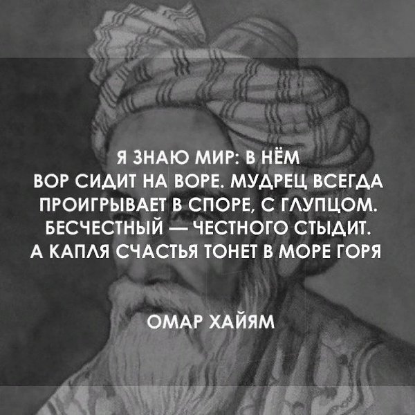 Подходящее время может вообще никогда не наступить. Если вы действительно хотите сделать что-то, ...