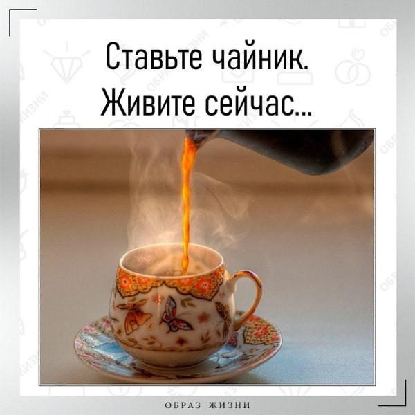7 правил психологии.1. Правило Зеркала.Окружающие меня люди - мои зеркала. Они отражают особенности ...