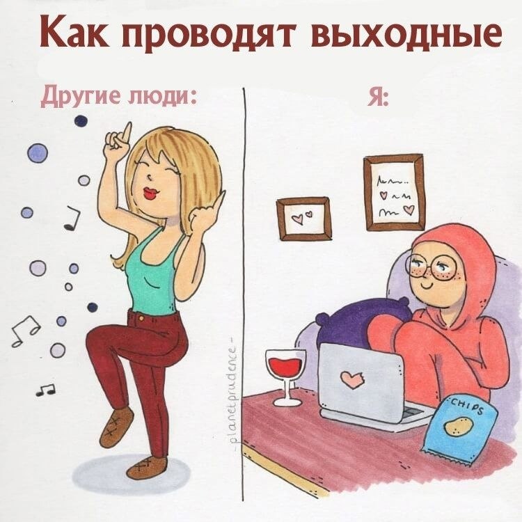 � ��� ������������� �������� ��?