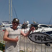 ��������, 61 ���, ������ ��������