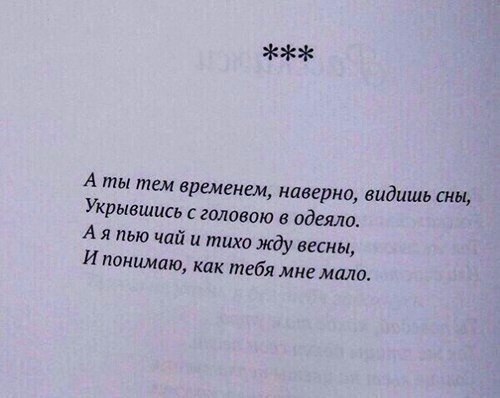    - 18  2021  17:27