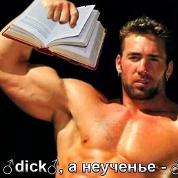 ���� �������, �����-���������, 23 ���� - ��������� 16 ������� 2021