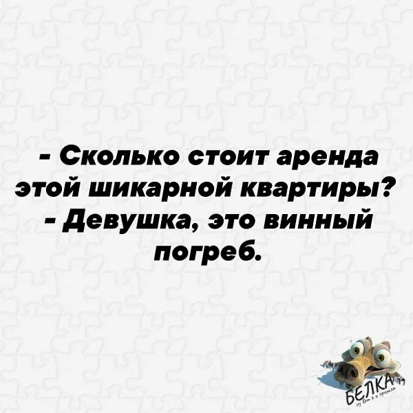 ***Victoria Viktorovna*** - 13  2021  18:33
