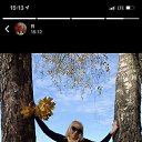 ���� �������, ������ - ��������� 12 ������� 2021 � ������ ���� ����������