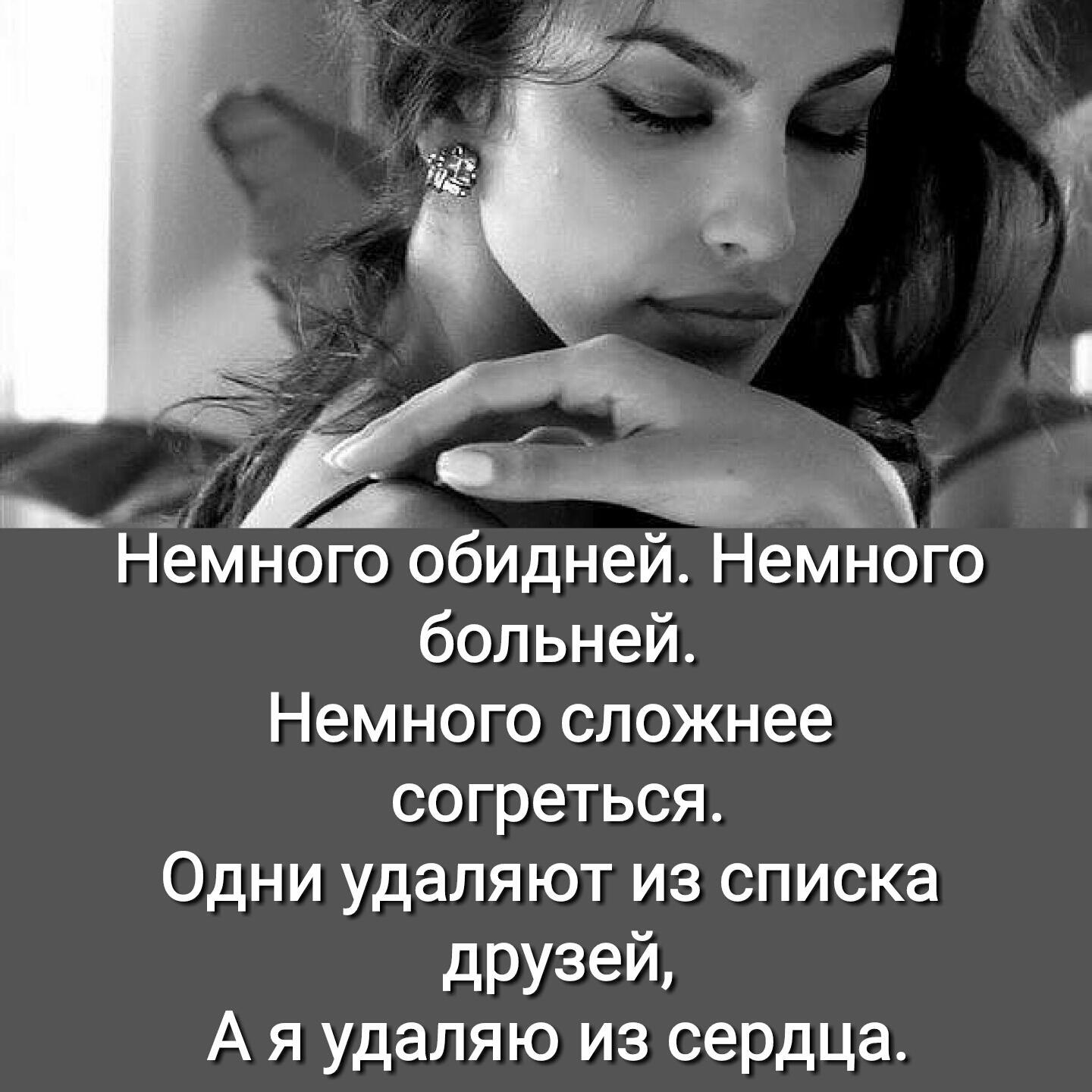 ����� - 5 ������ 2021 � 19:35