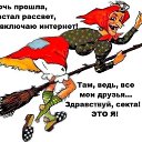 ���� Antra, �������� - ��������� 4 ������ 2021 � ������ ������ ��������