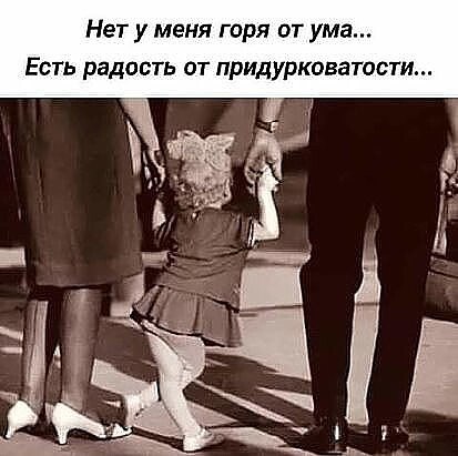 ***Victoria Viktorovna*** - 26  2021  06:04