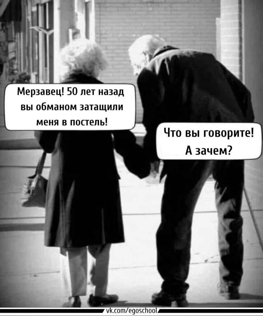 ,  -  