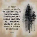 ���� ����, ����� - ��������� 13 ������ 2022 � ������ ���� ����������