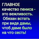 ���� ����, ��������� - ��������� 1 ��� 2021 � ������ ������ ��������