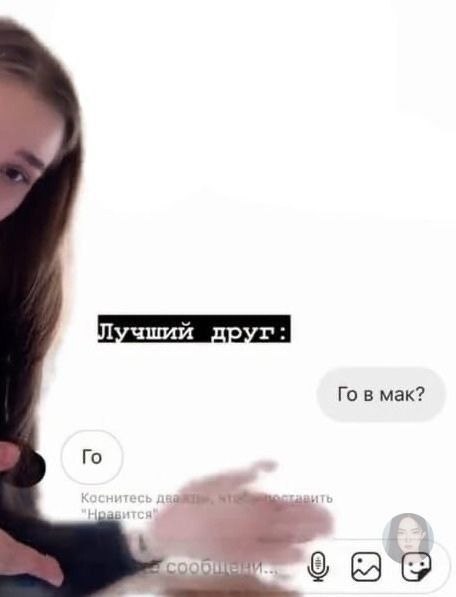  ,       - 2