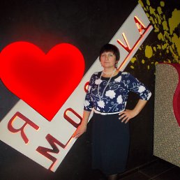 �������, �������, 66 ���