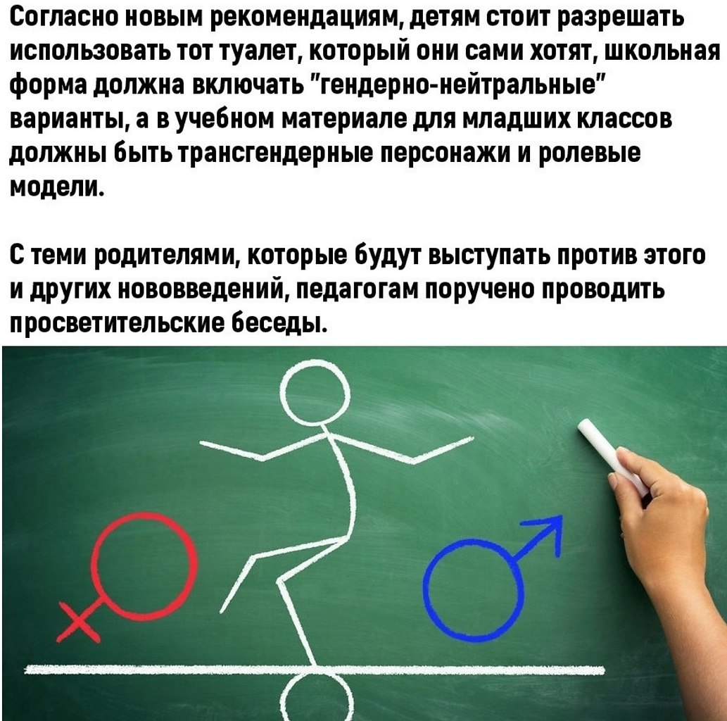       .... - 3