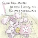 ���� ������, ������������ - ��������� 4 ���� 2021 � ������ ������