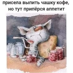 �� ����� ������! - 8 ������� 2021 � 17:53