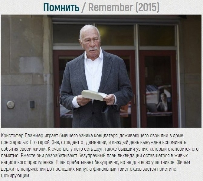 ������, ��� �������� ���� ������� ��� �� ��������� �����������? - 5