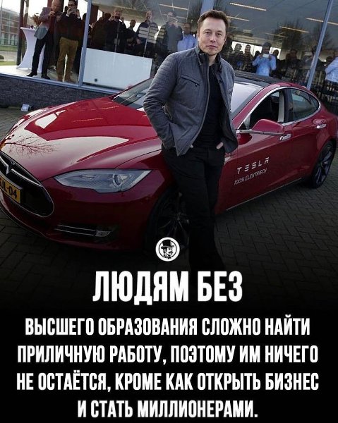 ��� ����� ����������! ���������!