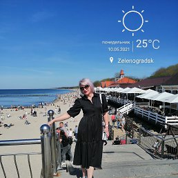 �������, �����������, 52 ����