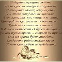 ���� �������, ����������� - ��������� 4 ������ 2021 � ������ ������ ��������