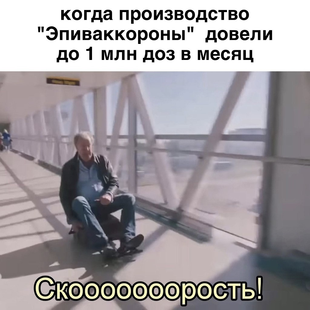   - 29  2021  13:14