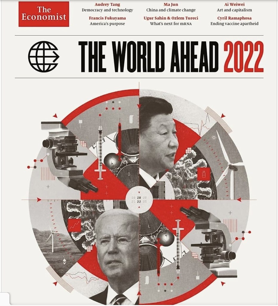 Новая обложка the Economist 2022