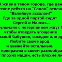 ���� �����, ���������, 41 ��� - ��������� 25 ������ 2021 � ������ ���� ����������