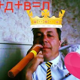 ���� ���������, �����, 55 ��� - ��������� 15 ��� 2021