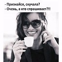 ���� ������, �������-20 - ��������� 24 ���� 2021