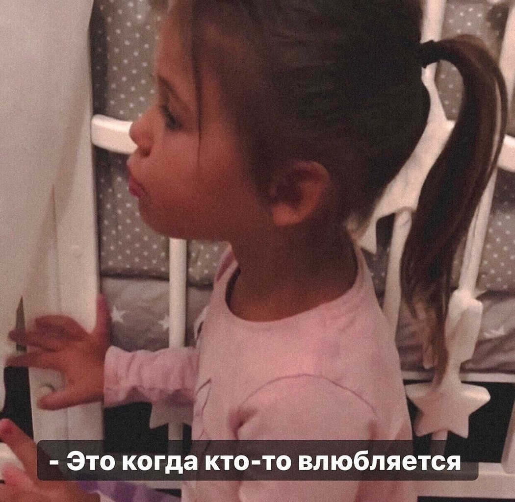  ,     - 2