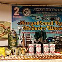 ���� ����, �������� - ��������� 4 ������� 2021 � ������ ���� ����������