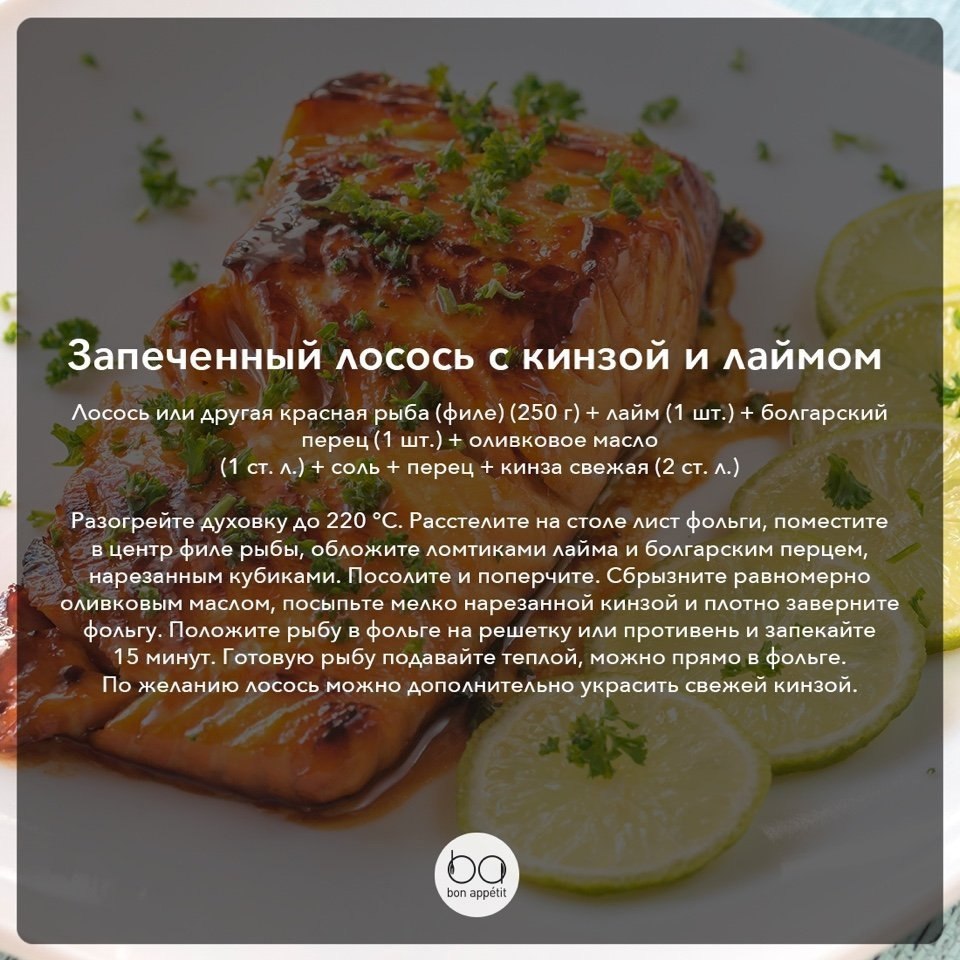 ���� �� �������: �������� ��������.#��������������@bon - 4