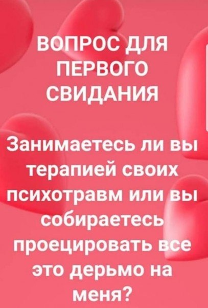 Несколько раз корабль с роботом Федором пытался пристыковаться, но космонавты ловко отводили ...