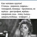 ���� ���������, ������ - ��������� 12 ���� 2021 � ������ ���� ����������