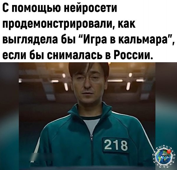 � ��� �e� ���o�o� �e o�o��oc�.