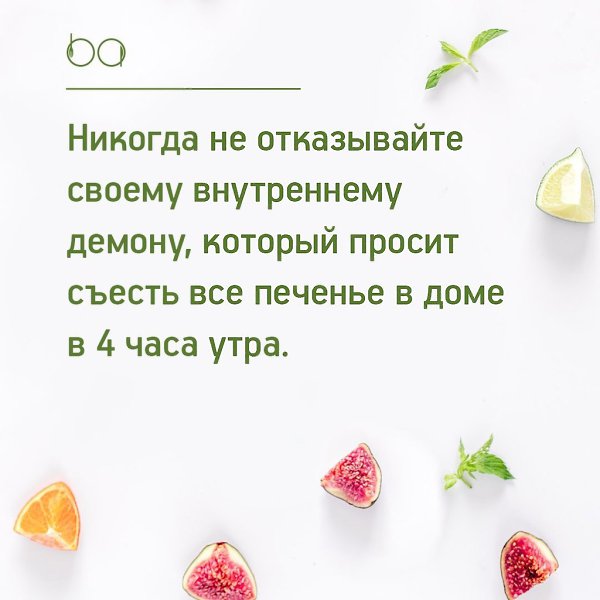 #@bon