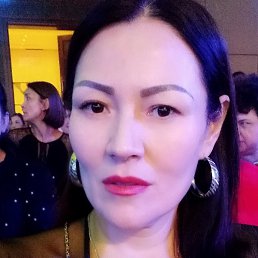 ��������, �������