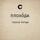  ,  , 54  -  28  2021    