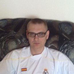 �������, �����������, 43 ����